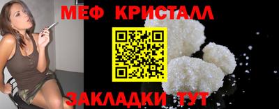 ПСИЛОЦИБИНОВЫЕ ГРИБЫ Берёзовский