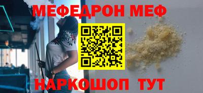 ПСИЛОЦИБИНОВЫЕ ГРИБЫ Берёзовский