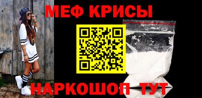 ПСИЛОЦИБИНОВЫЕ ГРИБЫ Берёзовский