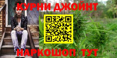 ПСИЛОЦИБИНОВЫЕ ГРИБЫ Берёзовский