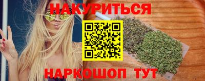 ПСИЛОЦИБИНОВЫЕ ГРИБЫ Берёзовский