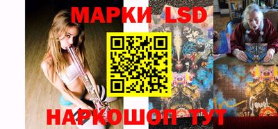 скорость mdpv Моздок
