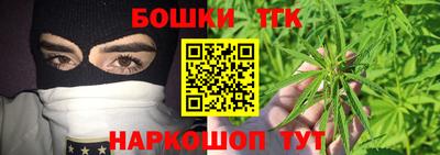 дживик Беслан