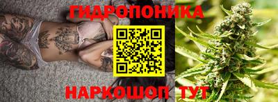 дживик Беслан