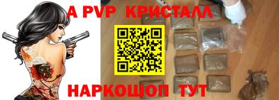 ПСИЛОЦИБИНОВЫЕ ГРИБЫ Берёзовский