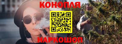 дживик Беслан