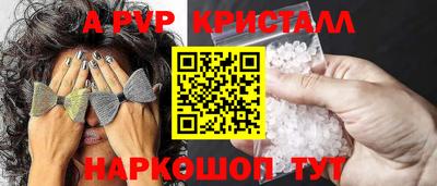 ПСИЛОЦИБИНОВЫЕ ГРИБЫ Берёзовский