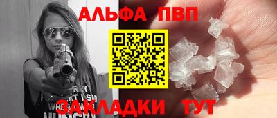 ПСИЛОЦИБИНОВЫЕ ГРИБЫ Берёзовский