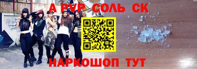 ПСИЛОЦИБИНОВЫЕ ГРИБЫ Берёзовский