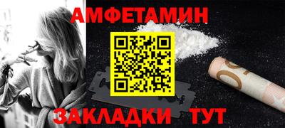 ПСИЛОЦИБИНОВЫЕ ГРИБЫ Берёзовский