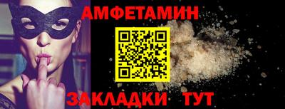ПСИЛОЦИБИНОВЫЕ ГРИБЫ Берёзовский