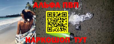 ПСИЛОЦИБИНОВЫЕ ГРИБЫ Берёзовский