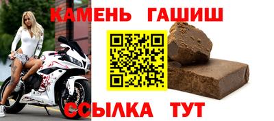 ПСИЛОЦИБИНОВЫЕ ГРИБЫ Берёзовский