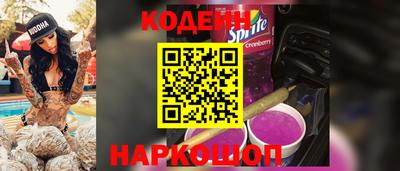 ПСИЛОЦИБИНОВЫЕ ГРИБЫ Берёзовский