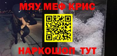 ПСИЛОЦИБИНОВЫЕ ГРИБЫ Берёзовский