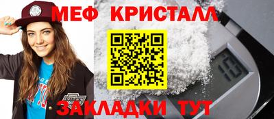 ПСИЛОЦИБИНОВЫЕ ГРИБЫ Берёзовский